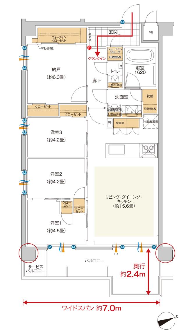 ミオカステーロ鵠沼海岸の間取り図　C：3LDK+S+WIC+SIC