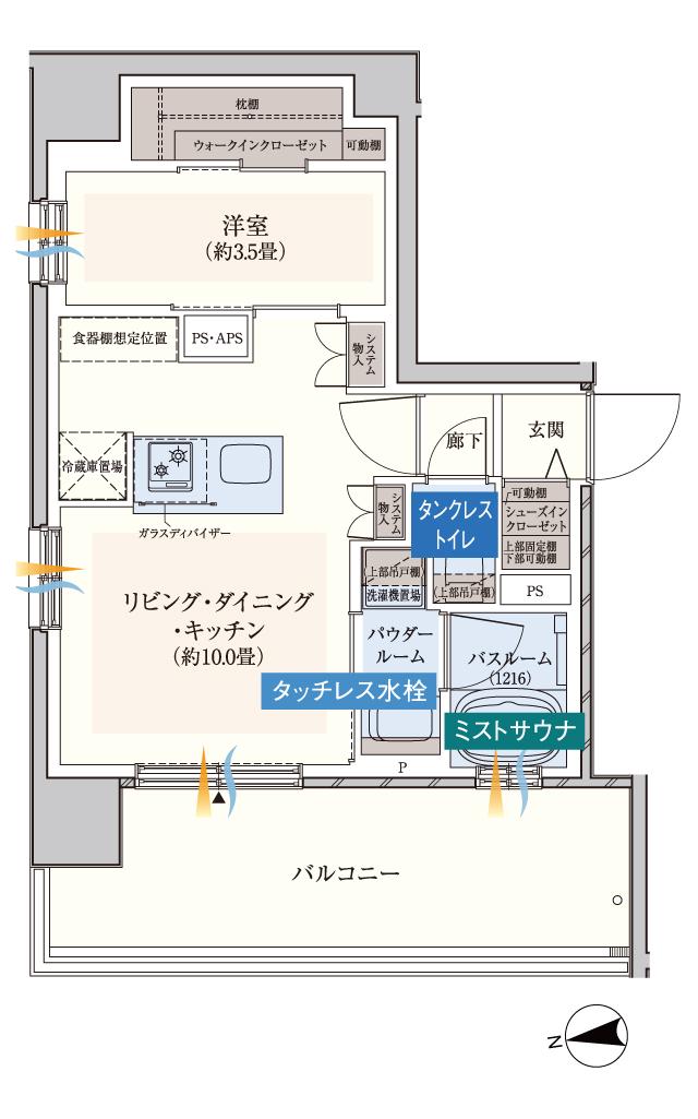 エクセレントシティ南千住ザ・レジデンスの間取り図　A：1LDK+WIC+SIC