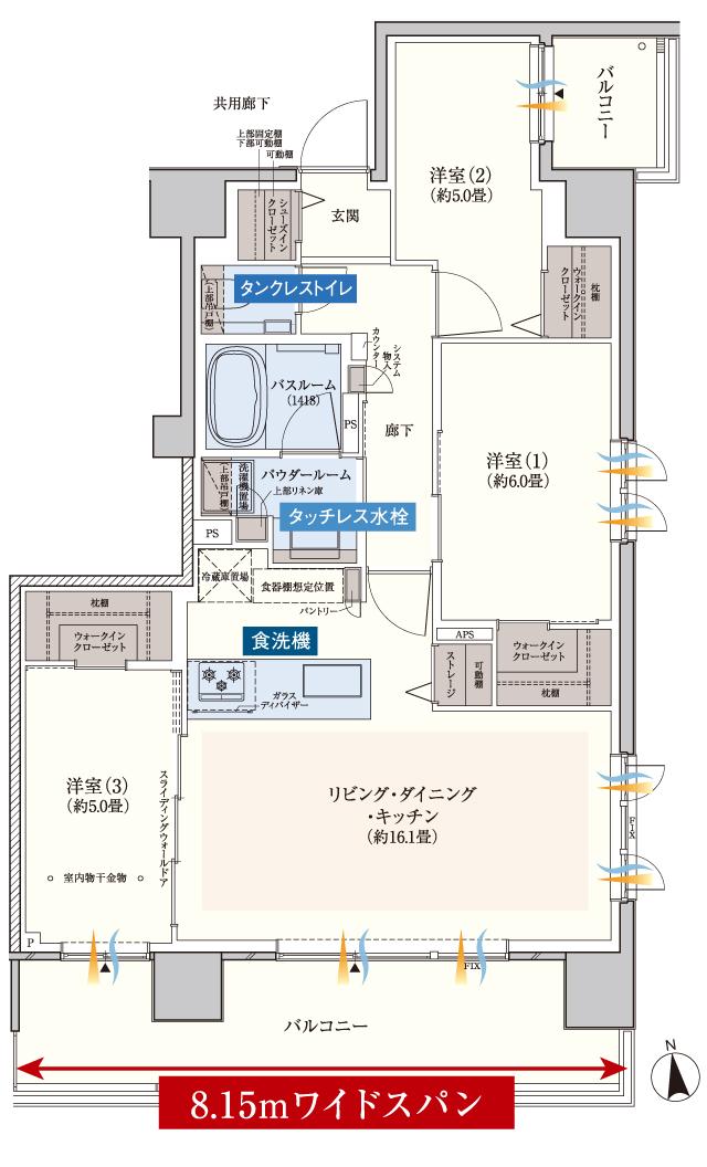 エクセレントシティ南千住ザ・レジデンスの間取り図　K：3LDK+3WIC+ST+SIC