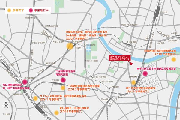 ゼンリン 墨田区　荒川区　文京区　千代田区 東京営業所 | 株式会社ゼンリン