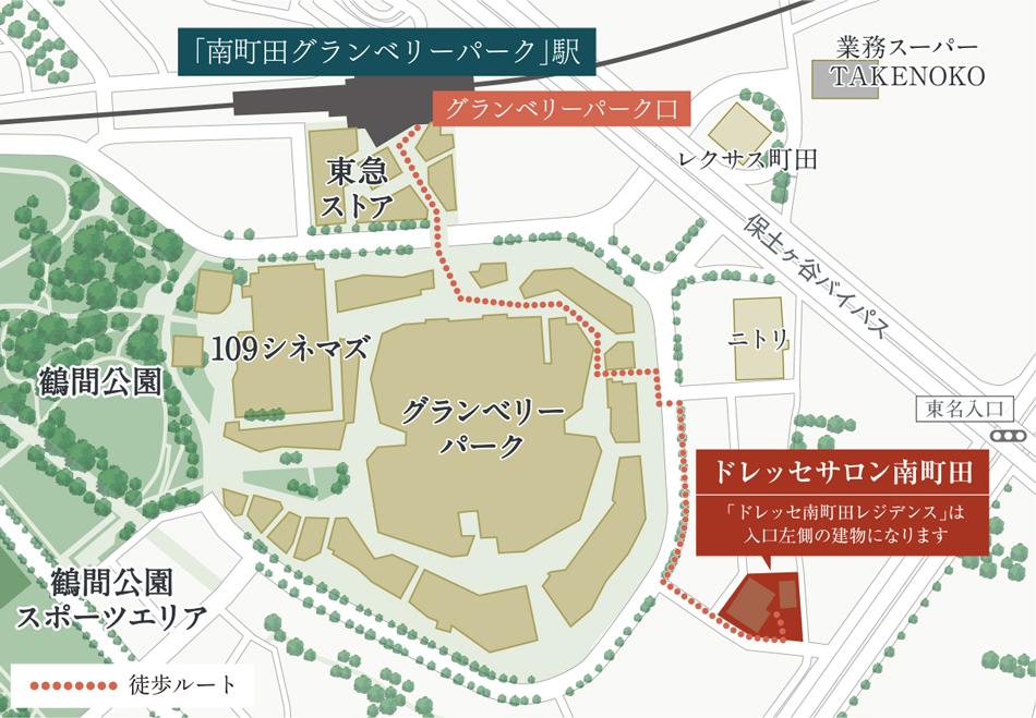ドレッセ南町田レジデンスのモデルルーム案内図