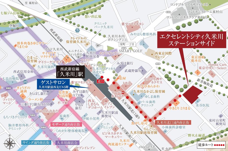 エクセレントシティ久米川ステーションサイドのモデルルーム案内図