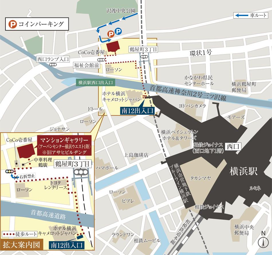 ヴェレーナ横浜鴨居のモデルルーム案内図