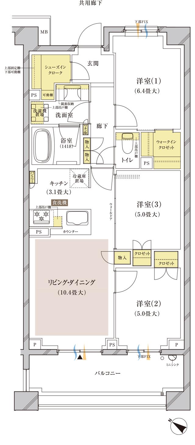 ブランズ中央林間の間取り図　W-C：3LDK+WIC+SIC
