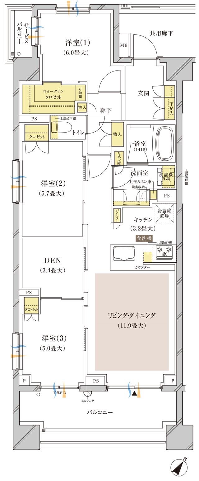 ブランズ中央林間の間取り図　S-A：3LDK+DEN+WIC