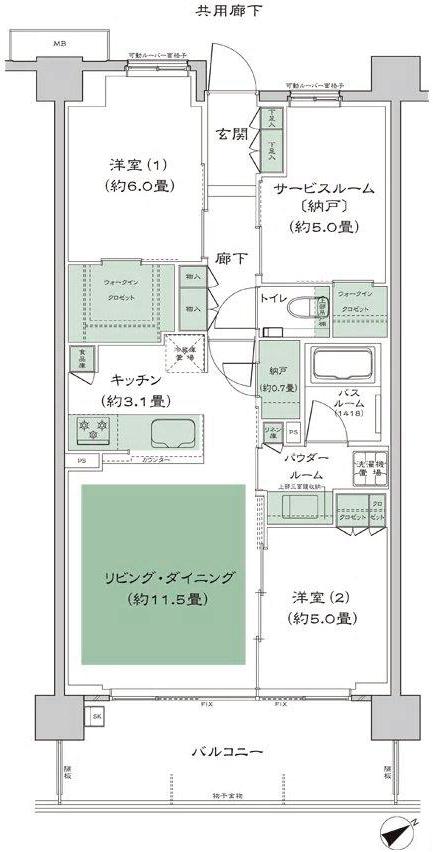 シティテラス横濱星川の間取り図　C2b：2LDK+S(サービスルーム[納戸])+N(納戸)+2WIC(ウォークインクロゼット)