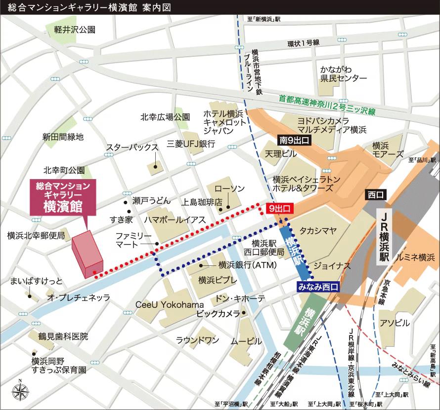 シティテラス横濱星川のモデルルーム案内図