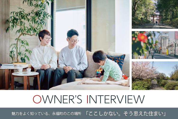 福井様、コメント分 福井様、コメント分 高校3年生対象応募前職場見学会を開催します