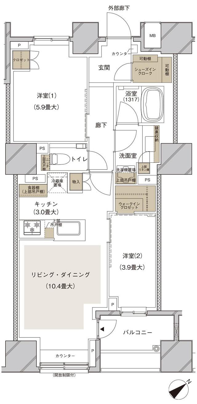 ブランズ武蔵小山の間取り図　B2：2LDK+WIC+SIC