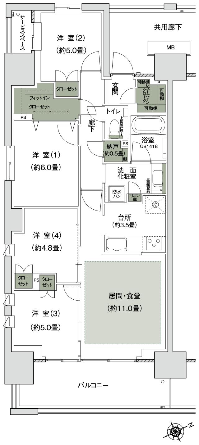 プラウドシティ豊田多摩平の森の間取り図　D1：4LDK+N+FIC+SIC