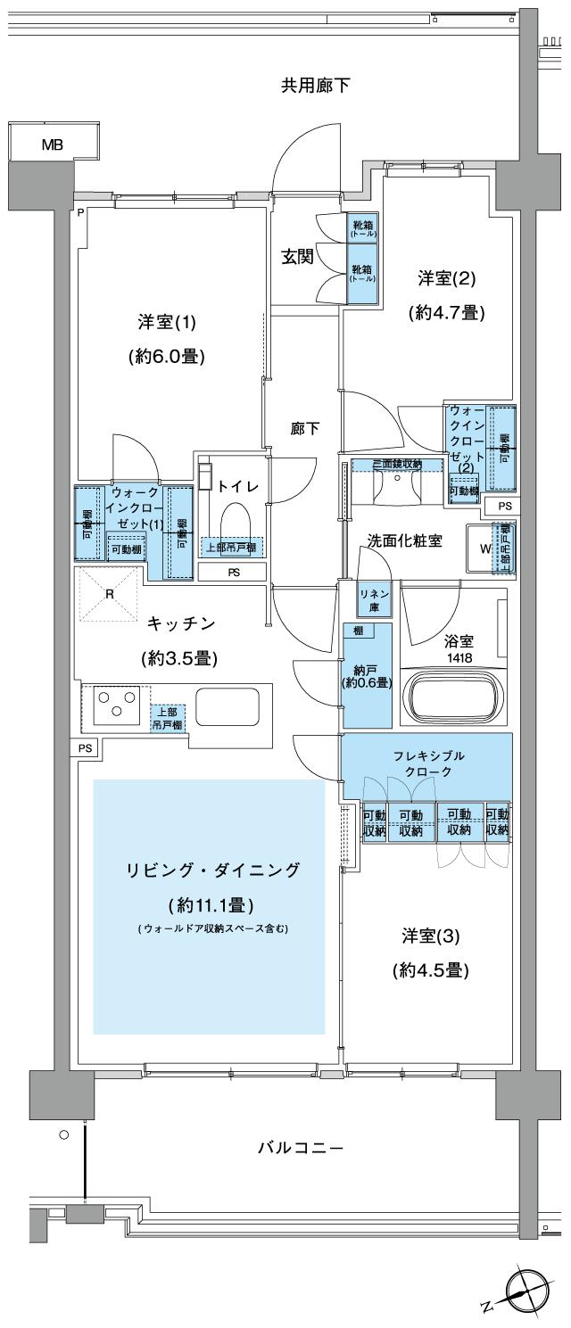 プラウド川崎矢向の間取り図　A5：3LDK+N+2WIC+フレキシブルクローク