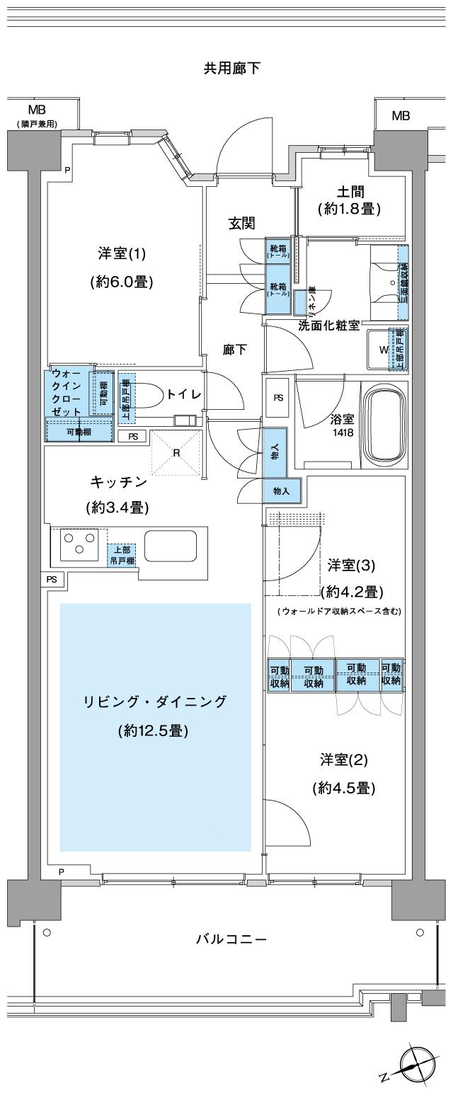 プラウド川崎矢向の間取り図　A4：3LDK+WIC+土間