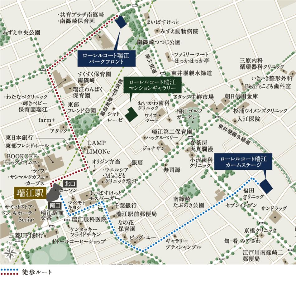 ローレルコート瑞江パークフロント／カームステージのモデルルーム案内図