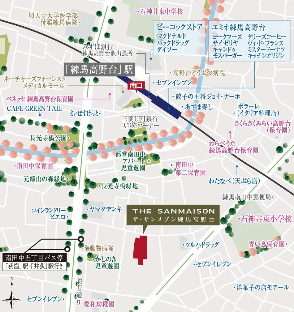 ザ・サンメゾン練馬高野台のモデルルーム案内図