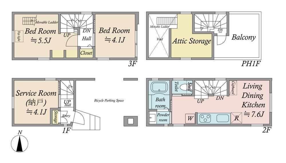 町屋３（町屋駅） 4380万円