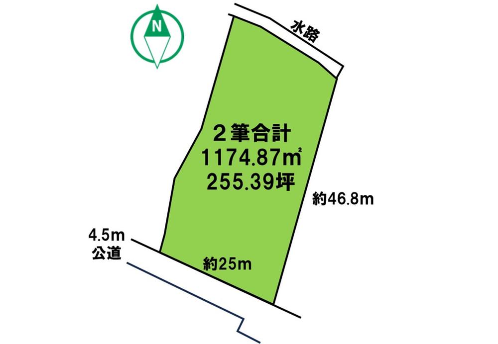 平塚新田 1080万円