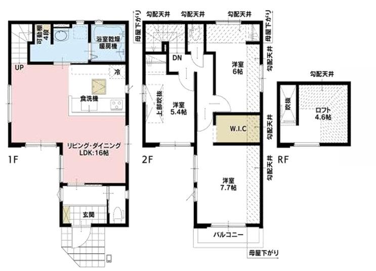 相模大野（若松6丁目）