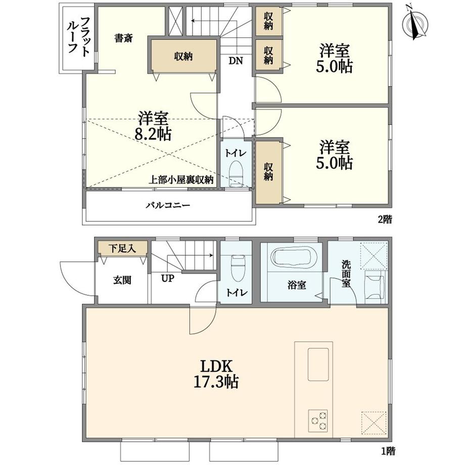 宮沢１（三ツ境駅） 4795万円