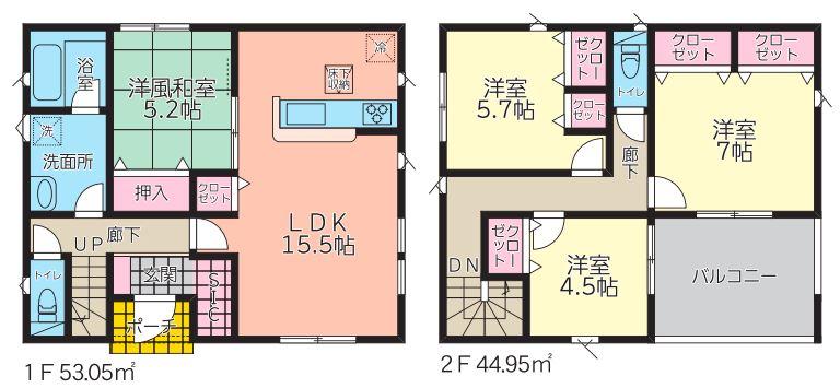 大字用土（用土駅） 1780万円