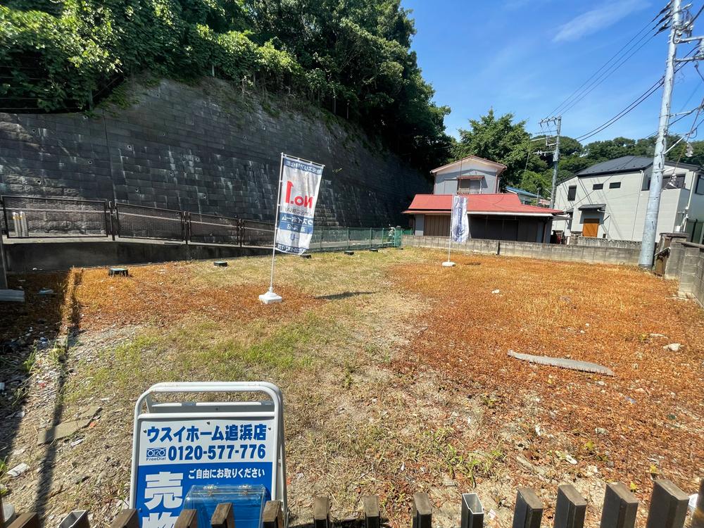 田浦町6丁目土地