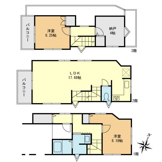 北区志茂4丁目　中古戸建