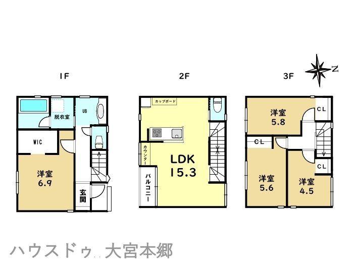 青木１（川口元郷駅） 4780万円