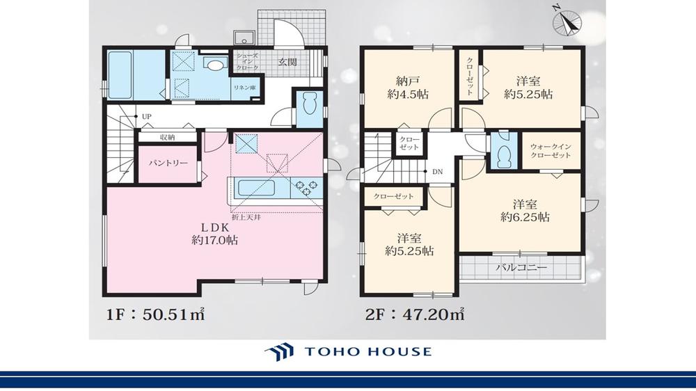 国立市富士見台２丁目　新築戸建　谷保駅徒歩7分　7項目で最高等級