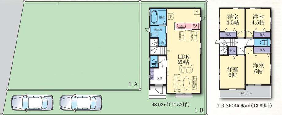 図師町 3490万円