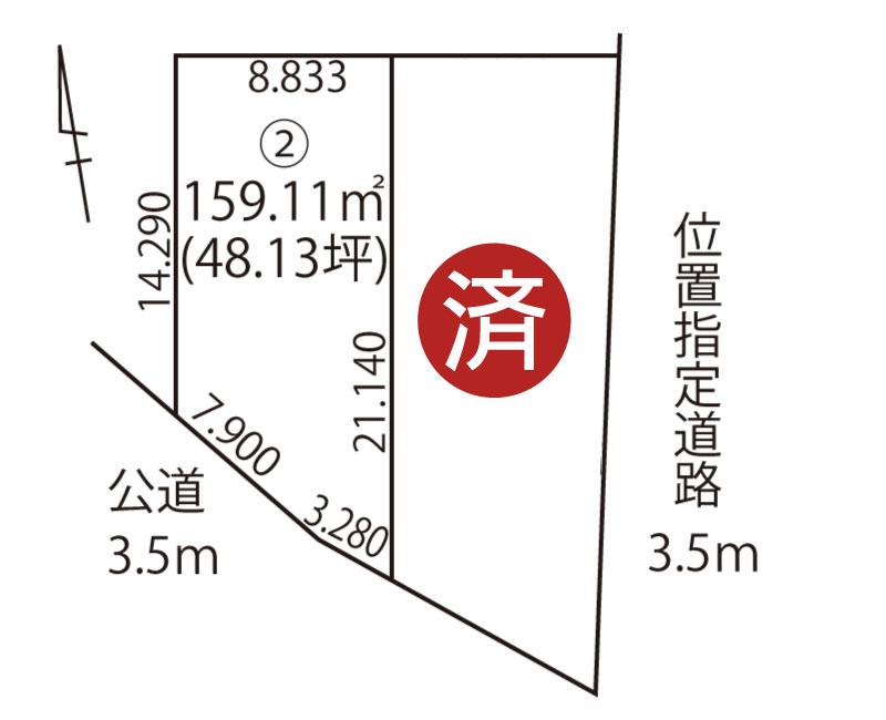 宇都宮市中岡本町字台畑 《ロゴスホーム宇都宮》