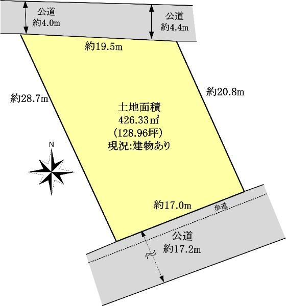 是政６（是政駅） 1億2000万円