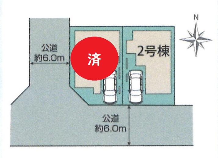 大字里（鳩ヶ谷駅） 4690万円