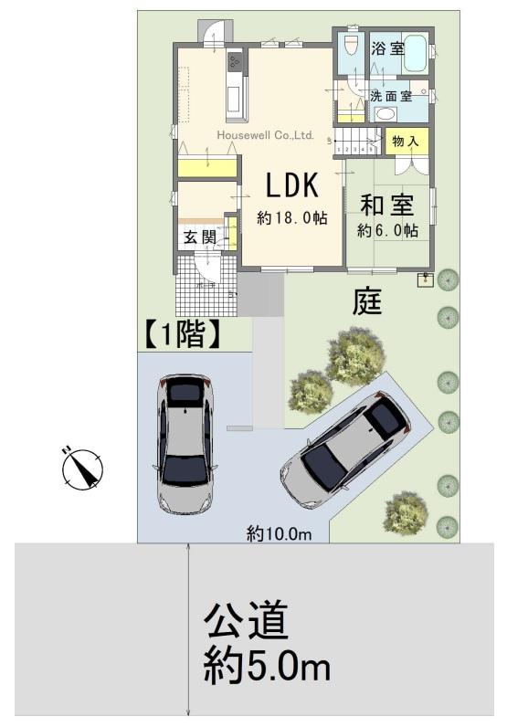 拾六間（籠原駅） 2850万円