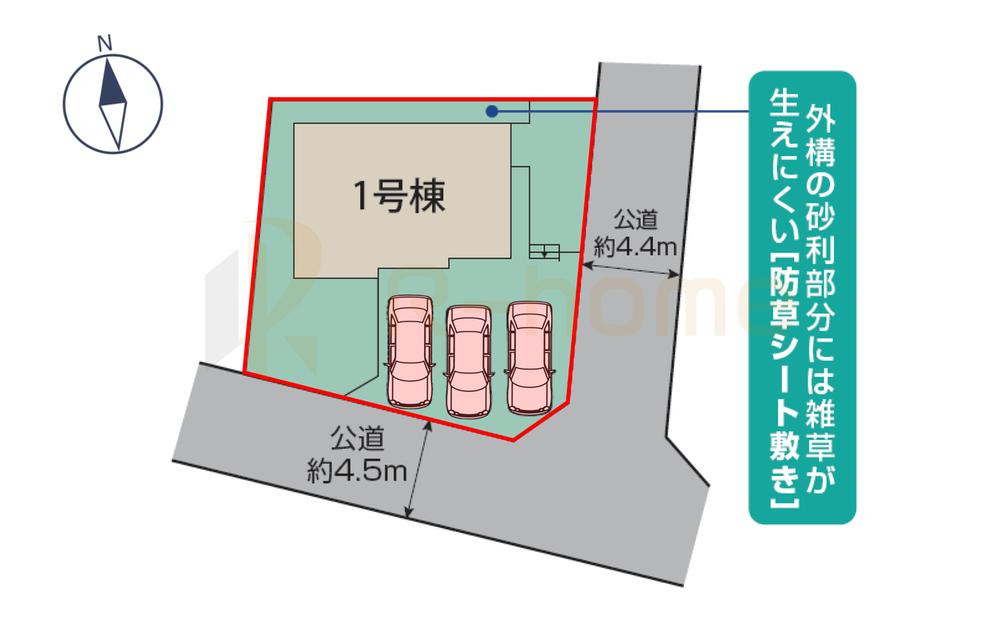 見川町 3280万円