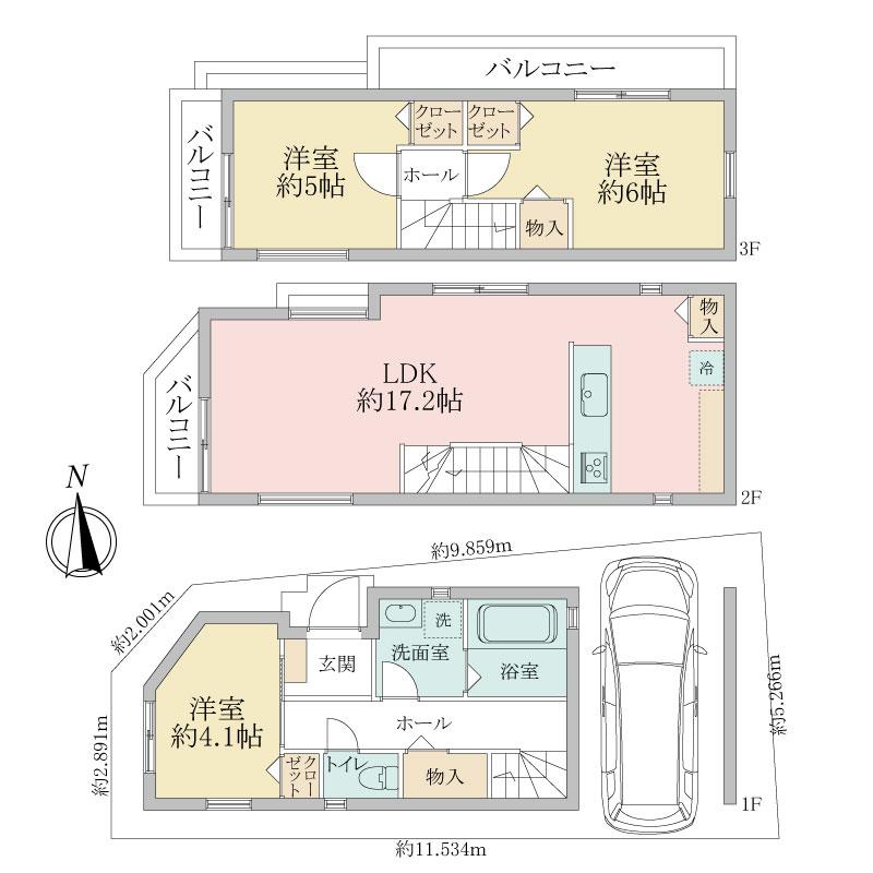 駒込６（駒込駅） 5980万円