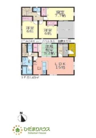 大津町北町３（大津港駅） 1880万円