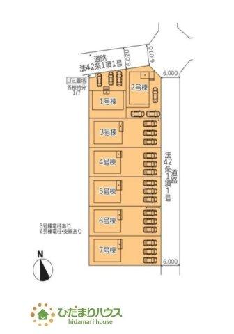 大津町北町３（大津港駅） 1880万円