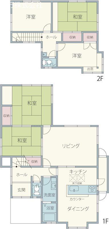 950万円、5LDK、土地面積280.86平米、建物面積137.2平米