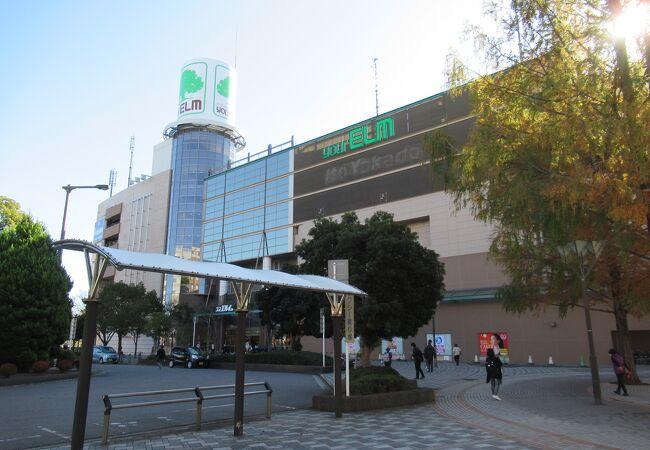 shopping park yourELM(ショッピングパークユアエルム) 成田まで2245m