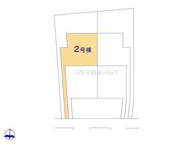 正能（加須駅） 2350万円