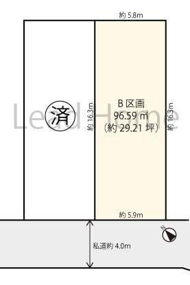 宮坂３（経堂駅） 8170万円