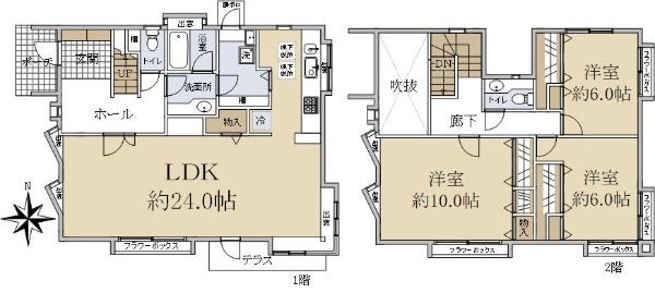 桜ヶ丘２（京王永山駅） 4490万円