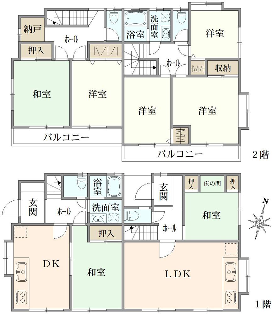 関町北５（武蔵関駅） 8680万円