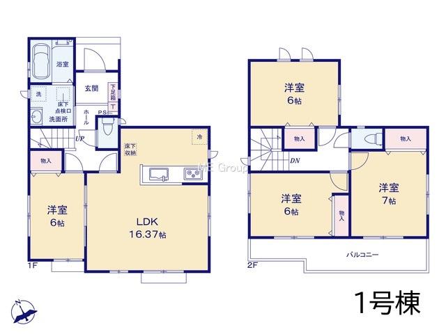 東町５ 2290万円・2490万円