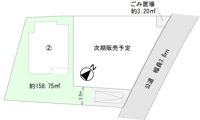 【売主直売】ライフイズム飯能・南町　建築条件付き売地