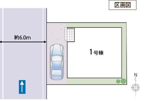 江北７（西新井大師西駅） 4990万円