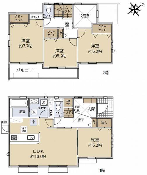 中田東２（中田駅） 5480万円