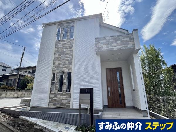 中田東２（中田駅） 5480万円