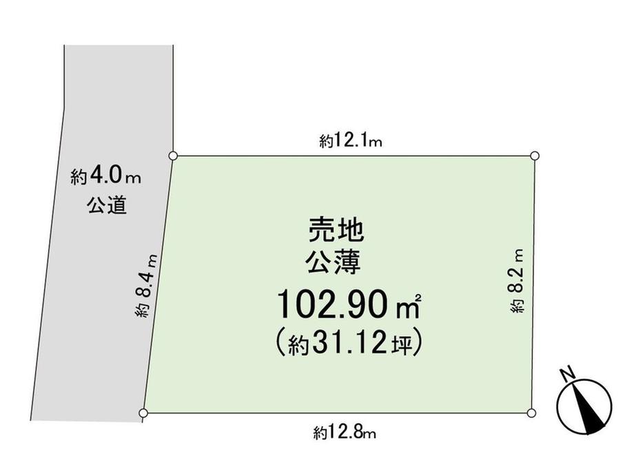 大字久米（所沢駅） 1880万円