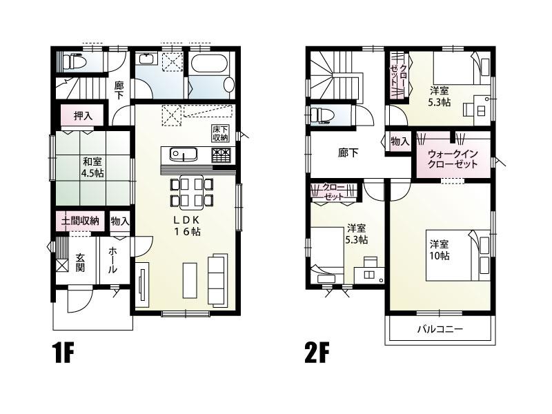 清水町（行田駅） 2780万円