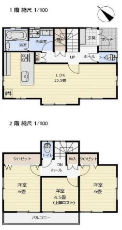 深谷町 3000万円